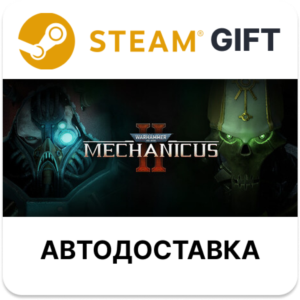 Warhammer 40,000 Mechanicus II Steam