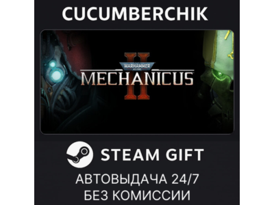 Warhammer 40,000: Mechanicus 2✅STEAM GIFT AUTO✅IN+МИР