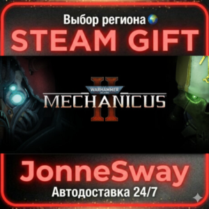 Warhammer 40,000: Mechanicus 2 КЗ/УК/ТР/АР/КНР