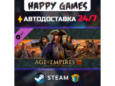 Age of Empires III: Definitive Edition (Base Game) STEAM АВТОДОСТАВКА