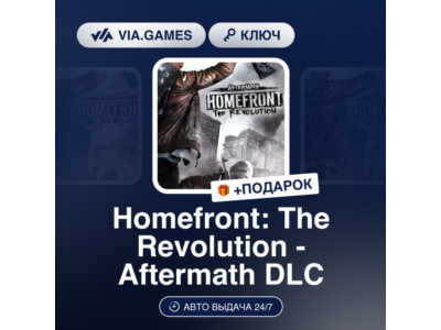 Homefront: The Revolution - Aftermath DLC (Steam Ключ) РФ-СНГ-МИР + ПОДАРОК