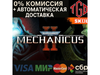 🔥 Warhammer 40,000: Mechanicus-II | Steam Россия со сменой региона+KZ+UA+AR+TR+CN