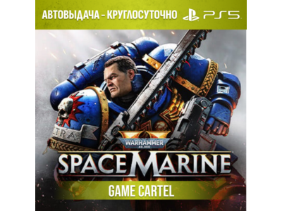 Warhammer 40,000: Space Marine 2 (PS5) Аренда 7-30 дней