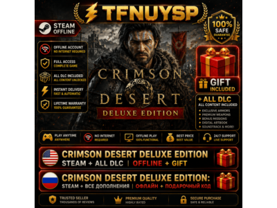 ⚡ CRIMSON DESERT DELUXE EDITION: Steam + все дополнения | Офлайн + подарочный код