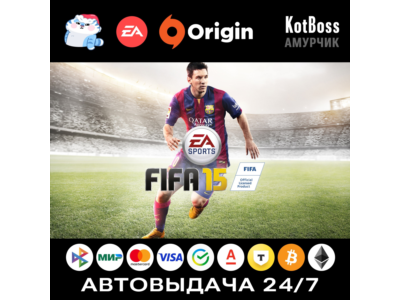 EA Sports FIFA 15 - Standard Edition / 2015 | EA / Origin | Ключ | РФ + Мир