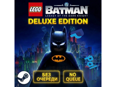 LEGO® Batman™: Legacy of the Dark Knight Deluxe Ed. | ALL DLC | NO GUARD | 5 GAMES