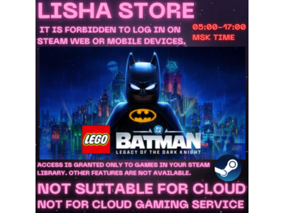 LEGO Batman: Legacy of the Dark Knight Deluxe Edition Стим Оффлайн На 90 дней