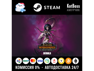 🔑 Россия + Мир | Dechala - Total War: Warhammer 3 / III | DLC | Ключ | Steam