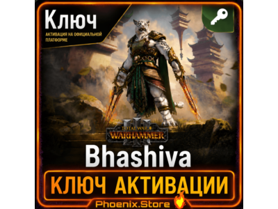 Bhashiva | Character Pack Warhammer 3 | Ключ | РФ