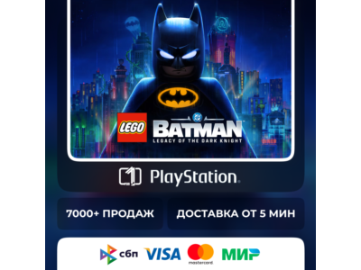 LEGO Batman: Legacy of the Dark Knight • PS5 • Турция | Украина | Индия