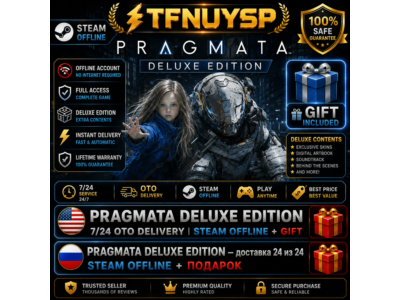 Pragmata Deluxe Edition — доставка 24 из 24 | Steam Offline + ПОДАРОК