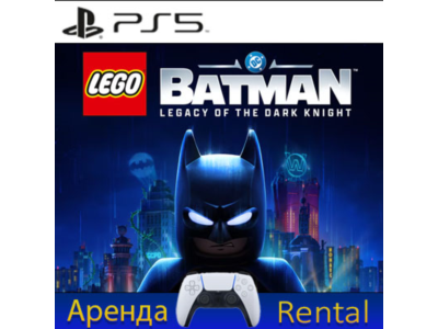 LEGO Batman: Legacy of the Dark Knight (PS5/P2) Аренда