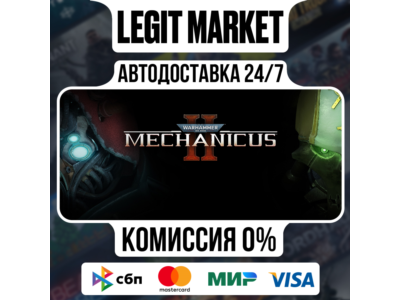 Warhammer 40,000: Mechanicus 2 / Steam АВТО / МИР