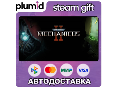 Warhammer 40,000: Mechanicus 2 Steam Gift / МИР / АВТО