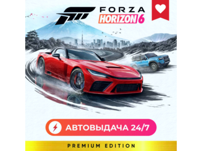 🚀 24/7 АВТОВЫДАЧА | FORZA HORIZON 6 PREMIUM + ВСЕ DLC | ОНЛАЙН • ПК
