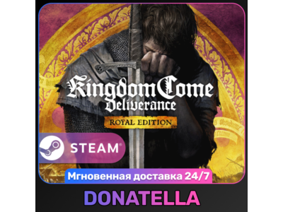 Kingdom Come: Deliverance | Выбор издания | РФ + СНГ | Steam Ключ
