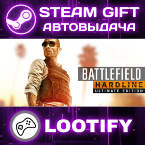 Battlefield Hardline Ultimate Edition | СТИМ ГИФТ РФ+МИР АВТОВЫДАЧА
