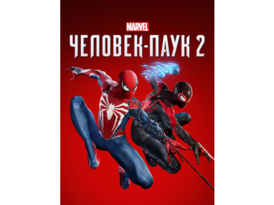 Marvel&acute;s Spider-Man 2 | ОЧЕНЬ МНОГО ДРУГИХ ИГР | STEAM | ОФФЛАЙН АККАУНТ