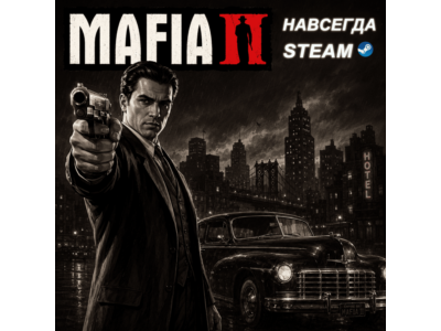 Mafia 2 | МНОГО ДРУГИХ ИГР | ОФФЛАЙН АККАУНТ