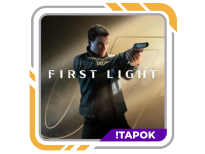 007 First Light | STEAM | OFFLINE