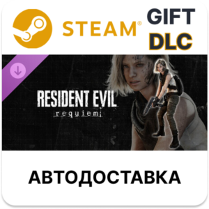 Resident Evil Requiem — Костюм «Апокалипсис» для Грейс Steam DLC
