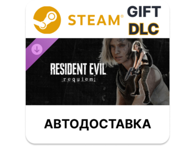 Resident Evil Requiem — Костюм «Апокалипсис» для Грейс Steam DLC