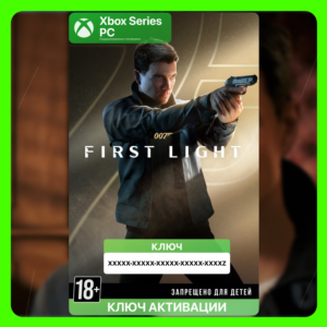 Ключ | 007 First Light (Xbox + PC)