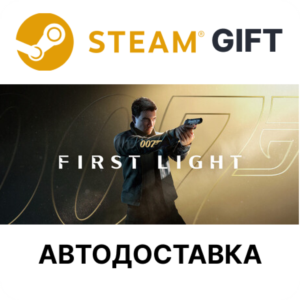 007 First Light - Standard Edition Steam РУ КЗ УКР ТР РБ СНГ авто