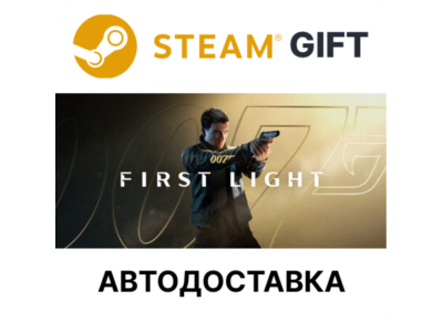 007 First Light - Standard Edition Steam РУ КЗ УКР ТР РБ СНГ авто