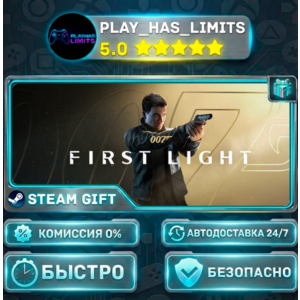 🎁007 First Light - Deluxe Edition *RU/BY/UA/СНГ Steam Auto