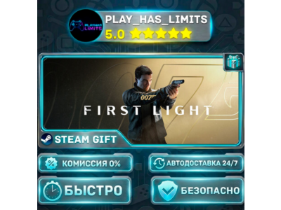 🎁007 First Light - Deluxe Edition *RU/BY/UA/СНГ Steam Auto