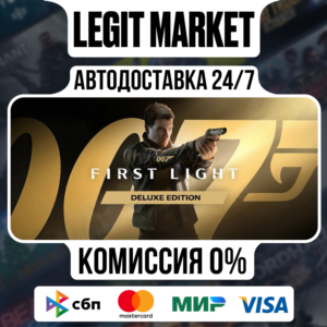 007 First Light Deluxe Edition / Steam АВТО / РУ + МИР