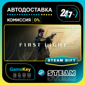 007 First Light - Standard Edition / STEAM GIFT / Выбор стран