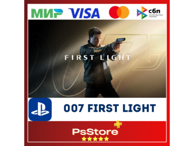 🔴007 First Light PS5 • Турция | Украина PS