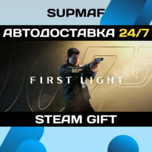 007 First Light - Deluxe Edition・STEAM GIFT・RU
