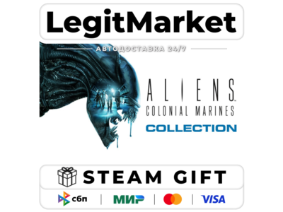 Aliens: Colonial Marines Collection / Steam АВТО / РУ + МИР
