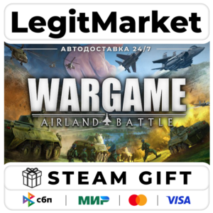 Wargame: Airland Battle / Steam АВТО / РУ + МИР