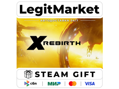 X Rebirth / Steam АВТО / РУ + МИР