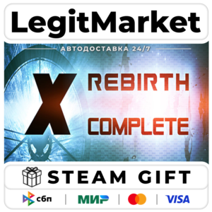X Rebirth Complete / Steam АВТО / РУ + МИР