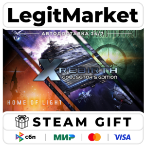 X Rebirth Collector&acute;s Edition / Steam АВТО / РУ + МИР