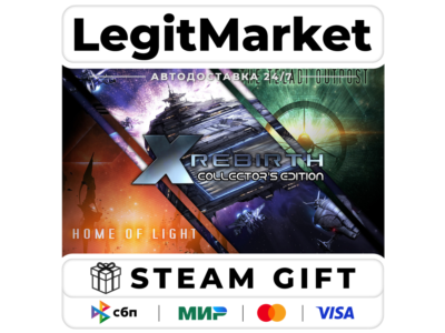 X Rebirth Collector&acute;s Edition / Steam АВТО / РУ + МИР
