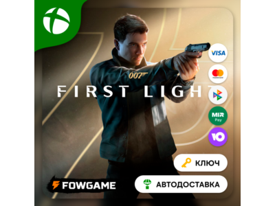 ✅ 007 First Light КЛЮЧ ВЕСЬ МИР (глобал)🟢 Xbox Series X|S