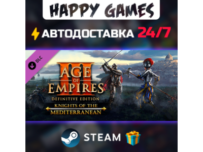 Age of Empires III: Definitive Edition - Knights of the Mediterran STEAM АВТОДОСТАВКА