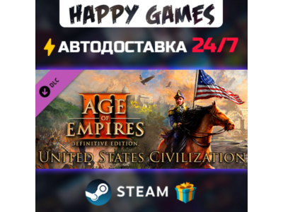 Age of Empires III: Definitive Edition - United States Civilizatio STEAM АВТОДОСТАВКА