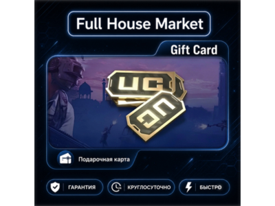 PUBG Mobile | Gift Card