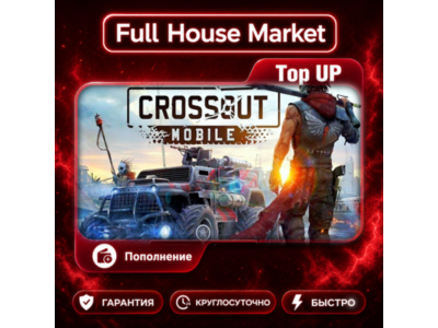 Crossout Mobile | Top Up
