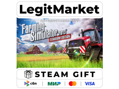 Farming Simulator 2013 Titanium Edition / Steam АВТО / МИР