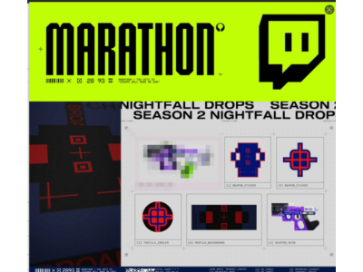 Marathon 5/5 Сезон 2 "Сумерки" - Передача движка Magnum Twitch Drop