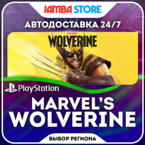 Marvel’s Wolverine · PS5 · TR/UA/IN/PL/US · АВТО 24/7