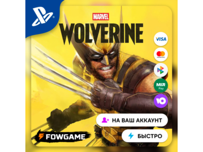✅ Marvel’s Wolverine 🔵 PS5 🚀 Выбор региона